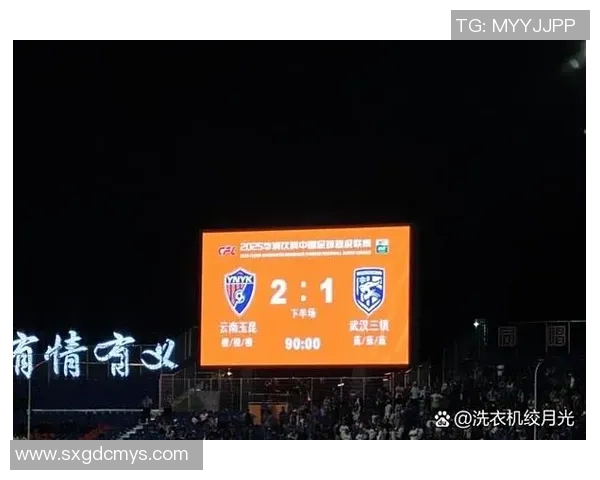 中超联赛第十五轮精彩对决武汉三镇迎战云南玉昆比赛时间定于5月31日19时35分