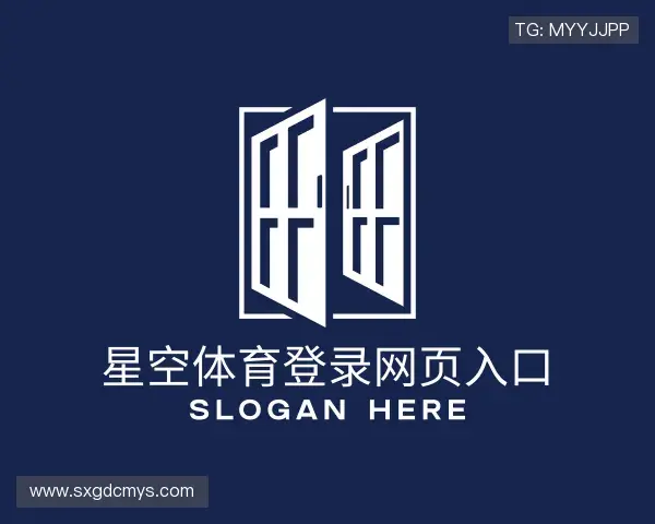 解读星空体育登录网页入口官网